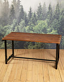 Стол садовый "Рационал"