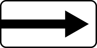 Дорожный знак табличка 8.3.1 "Направления действия"